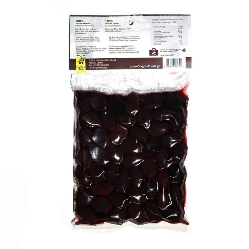 Olives black kalamon 250gr